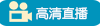 胡尔卡奇VS梅德韦杰夫